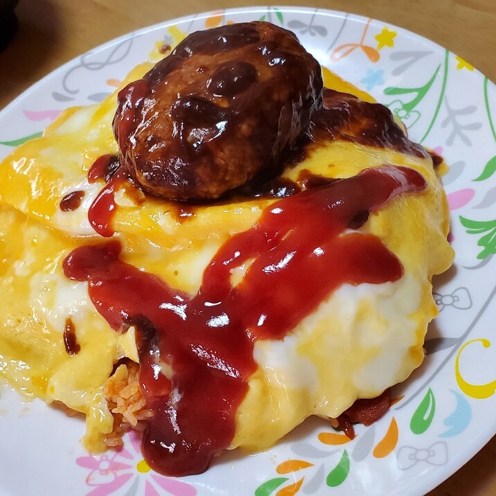 チーズハンバーグのオムライスのせ レシピ 作り方 By たねがしま 楽天レシピ チーズハンバーグのオムライスのせ レシピ 作り方 By たねがしま 楽天レシピ